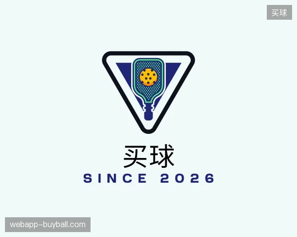 了解买球官网
