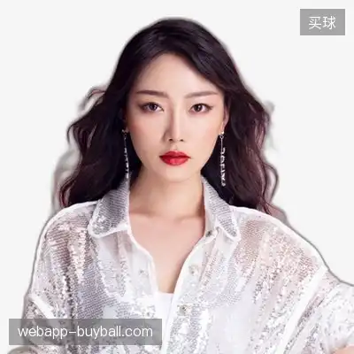 万国怡